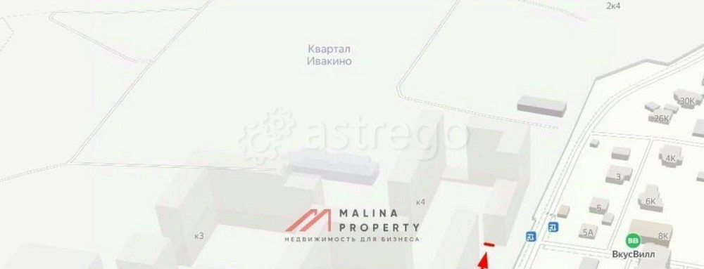 Торговое помещение, 43 м2 Химки - изображение 4