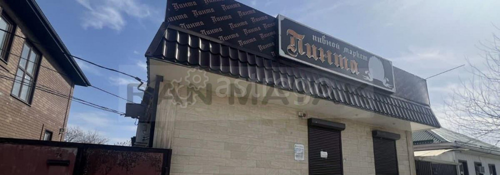 Свободного назначения, 54 м Майкоп - изображение 1