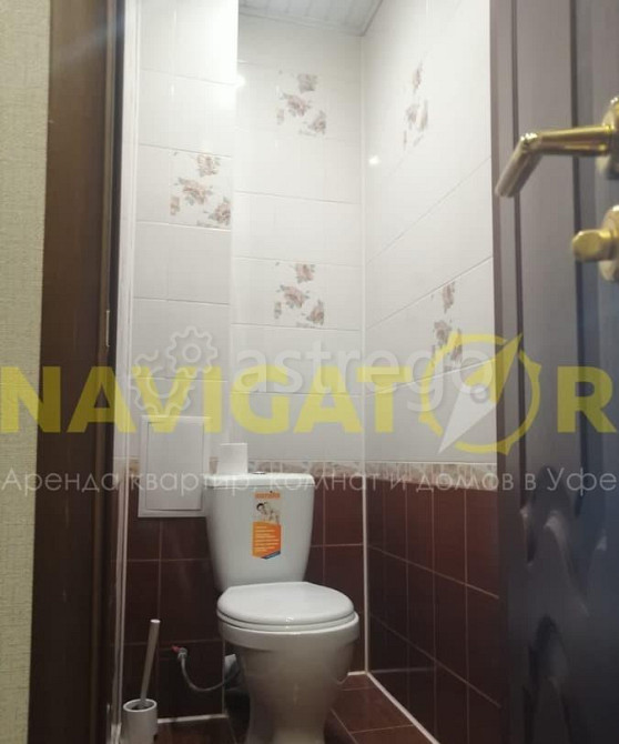 1-комн. квартира, 50 м2, 7/10 эт. Уфа - изображение 9