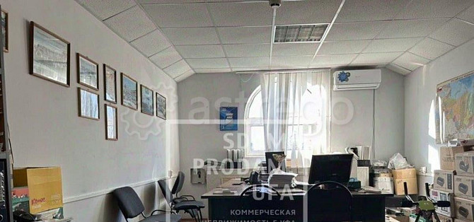 Офис, 108 м2 Уфа - изображение 1