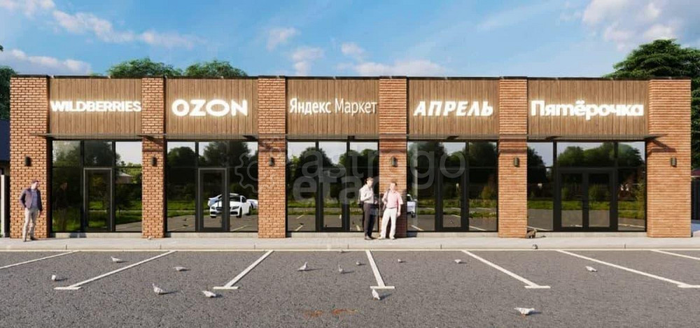 Свободного назначения, 661 м Майкоп - изображение 9