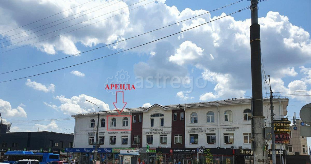 Свободного назначения, 32 м2 Белгород - изображение 1