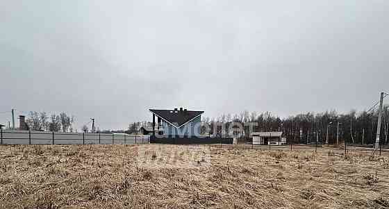 Земельный участок, 9.52 сотки Бронницы