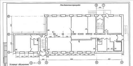 Свободного назначения, 260 м2 Норильск