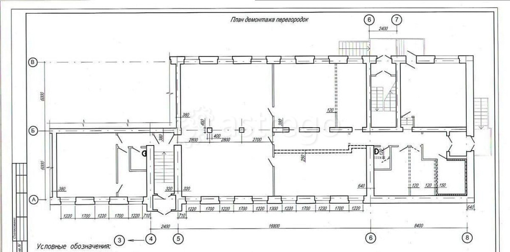 Свободного назначения, 260 м2 Норильск - изображение 2
