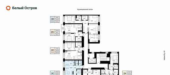 3-комн. квартира, 61.43 м2, 4/31 эт. Уфа