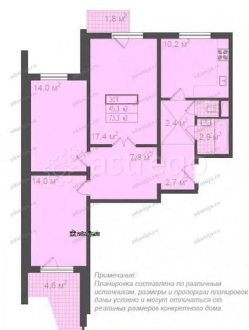3-комн. квартира, 74.6 м2, 5/17 эт. Москва - изображение 4