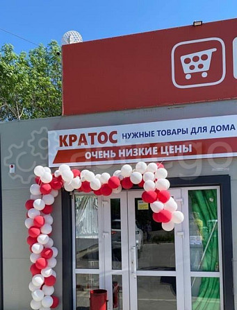 Торговое помещение, 50 м Гиагинская - изображение 4
