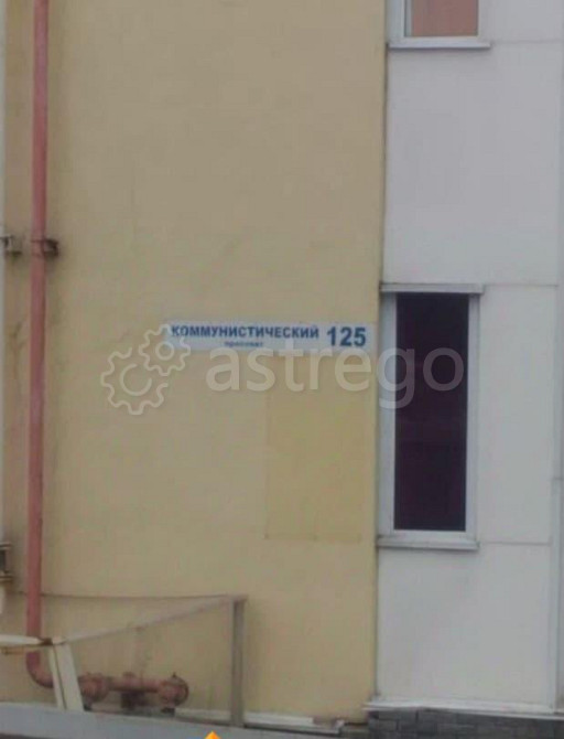 4-комн. квартира, 135.4 м2, 10/10 эт. Горно-Алтайск - изображение 3