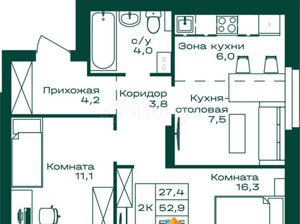 2-комн. квартира, 54.5 м2, 7/8 эт. Майма - изображение 1