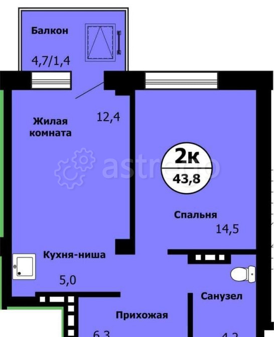 2-комн. квартира, 43.8 м2, 18/19 эт. Красноярск - изображение 1