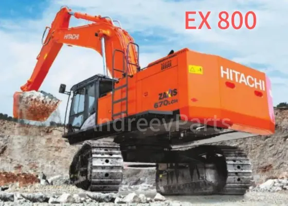Запчасти Hitachi (ZX, EX) Санкт-Петербург
