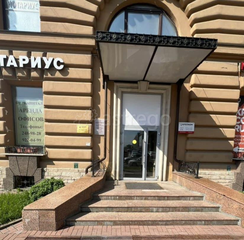 Офис, 31 м2 Санкт-Петербург - изображение 2