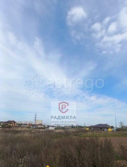 Дом, 104.1 м2, 12 соток, 2 эт. Сергиев Посад - изображение 4