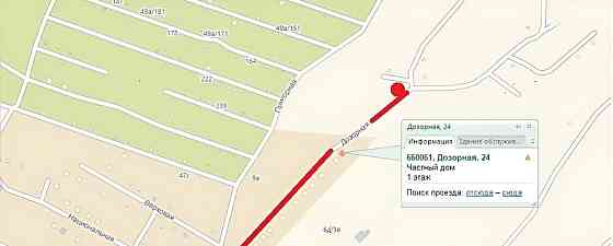 Земельный участок, 6.5 сотки Красноярск