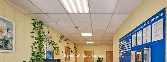 Готовый бизнес, 267 м2 Красноярск