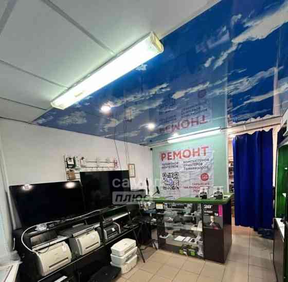 Офис, 44 м2 Коряжма