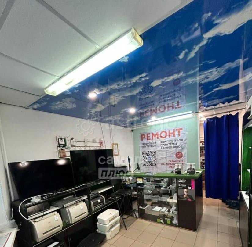 Офис, 44 м2 Коряжма - изображение 6