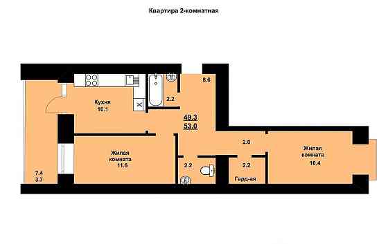 2-комн. квартира, 53 м2, 4/10 эт. Благовещенск