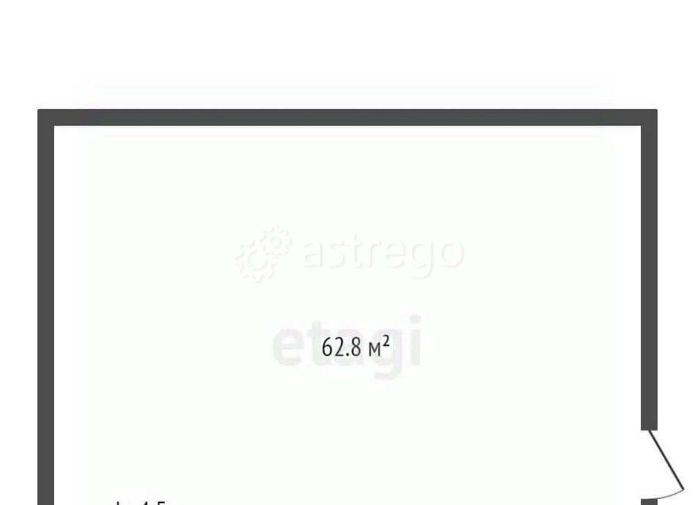 Торговое помещение, 62.8 м2 Котлас - изображение 2