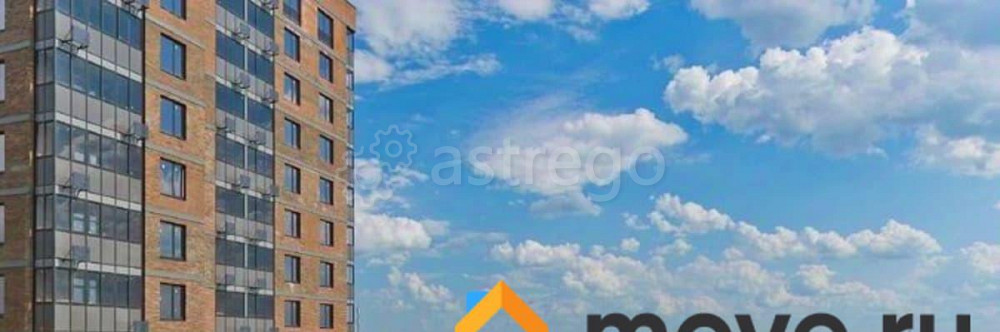 Студия, 29.05 м2, 6/12 эт. Домодедово - изображение 7