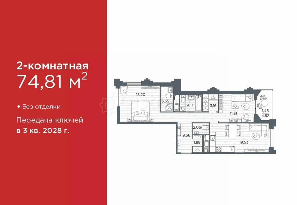 2-комн. квартира, 74.81 м2, 11/12 эт. Санкт-Петербург - изображение 1