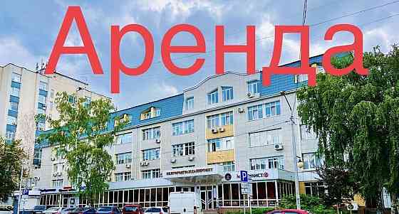 Офис, 16 м2 Белгород