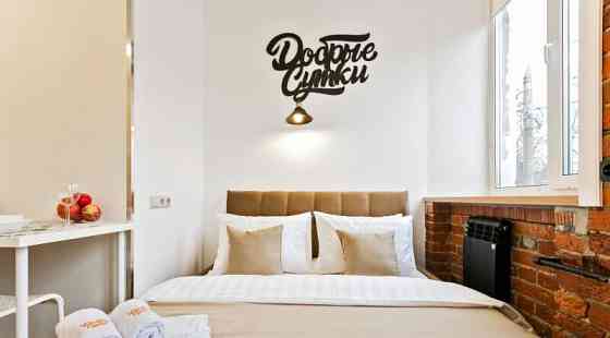 Студия, 15 м2, 2/4 эт. Подольск