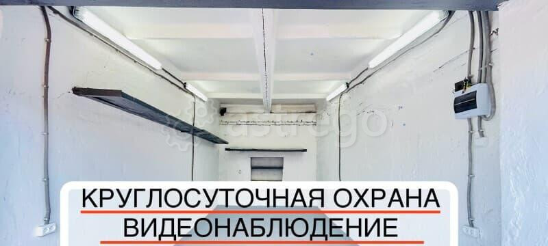 Гараж, 18 м2 Уфа - изображение 10