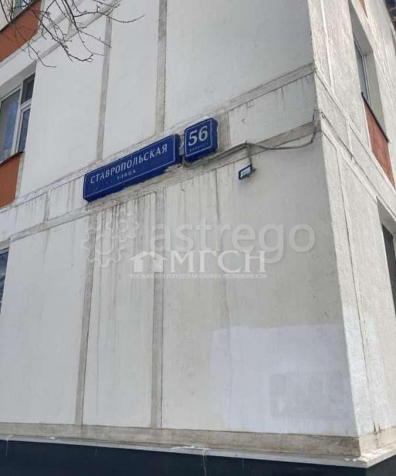 3-комн. квартира, 67.2 м2, 12/12 эт. Москва - изображение 2