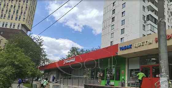 Готовый бизнес, 484.1 м2 Москва