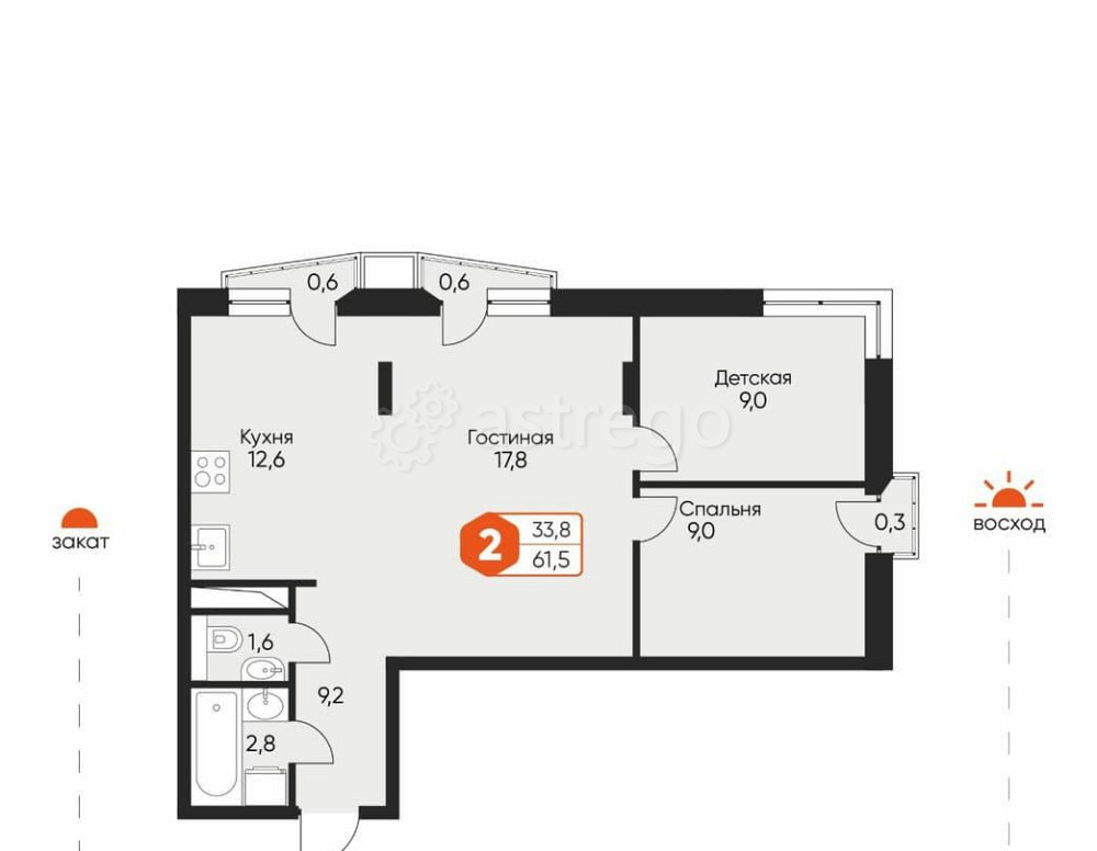 3-комн. квартира, 60.4 м2, 7/8 эт. Химки - изображение 1