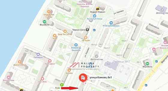 Торговое помещение, 77 м2 Люберцы