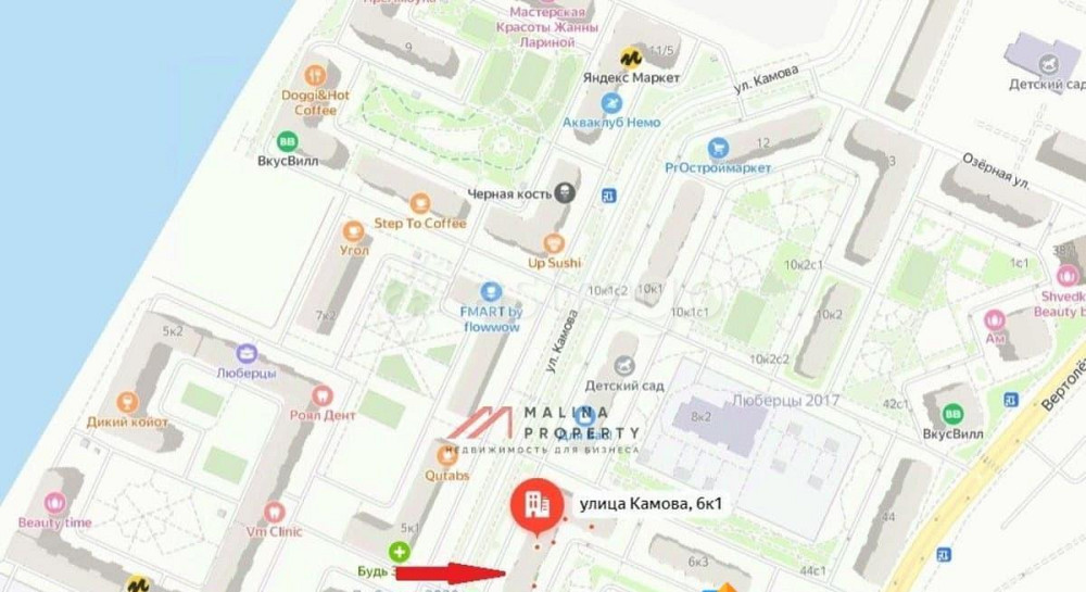 Торговое помещение, 77 м2 Люберцы - изображение 5