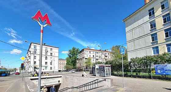 Комната, 20.6 м2, 3/5 эт. Москва