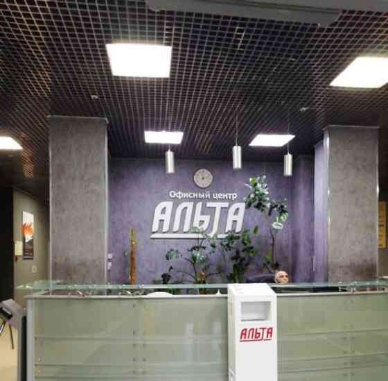 Офис, 127 м2 Мытищи