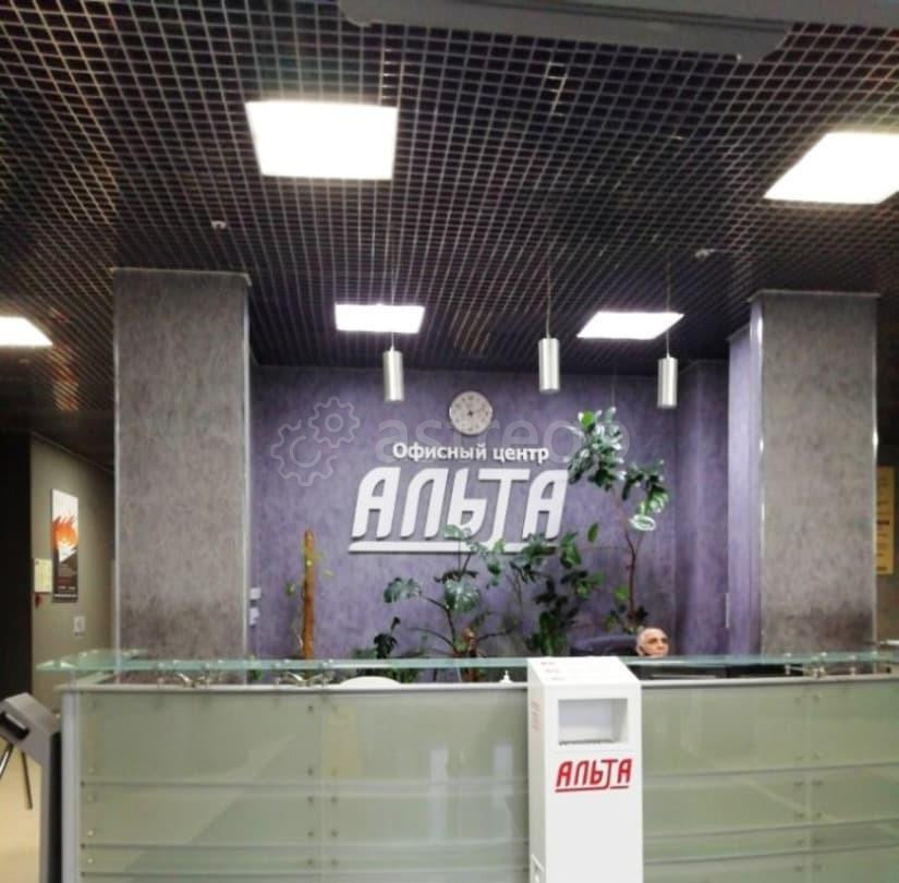 Офис, 127 м2 Мытищи - изображение 4