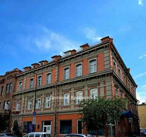 Офис, 354 м2 Красноярск