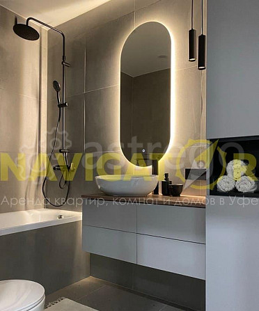 2-комн. квартира, 37 м2, 13/33 эт. Уфа - изображение 10