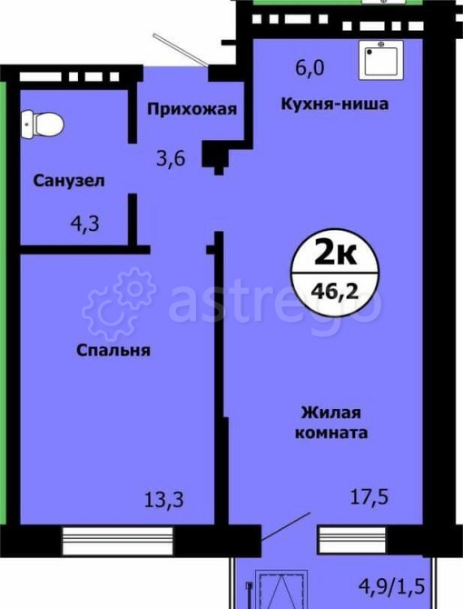 2-комн. квартира, 46.2 м2, 8/19 эт. Красноярск - изображение 1