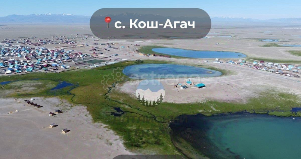 Земельный участок, 15.96 сотки Кош-Агач - изображение 6