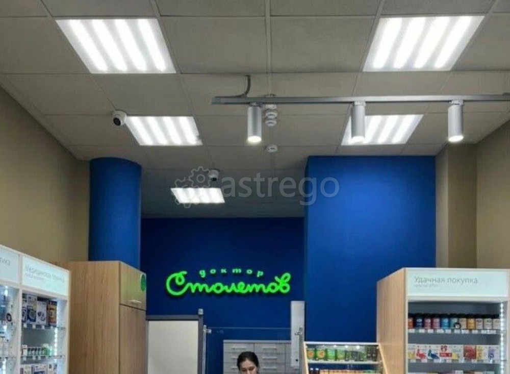 Свободного назначения, 51.6 м2 Мытищи - изображение 2