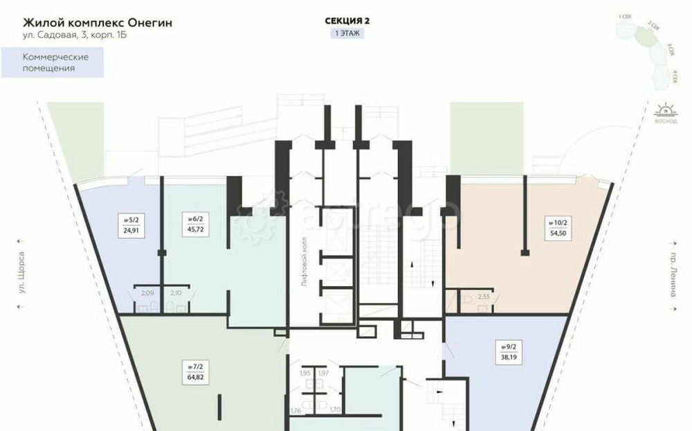 Свободного назначения, 45.72 м2 Подольск - изображение 7