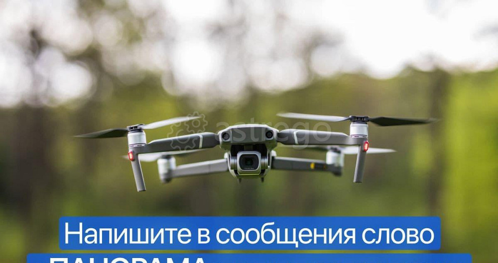 Коммерческий участок, 19.27 сотки Кош-Агач - изображение 5