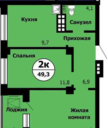 2-комн. квартира, 49.6 м2, 20/24 эт. Красноярск