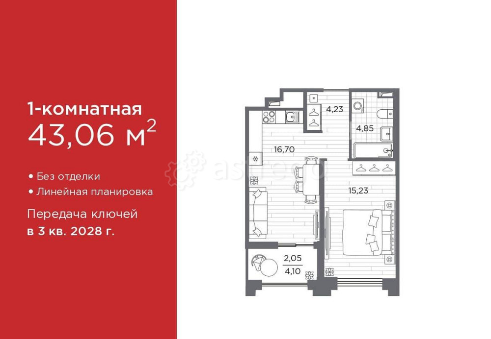 1-комн. квартира, 43.06 м2, 1/12 эт. Санкт-Петербург - изображение 2