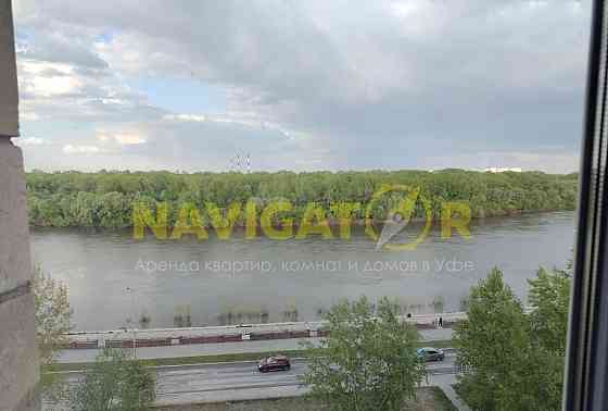 1-комн. квартира, 39 м2, 7/14 эт. Уфа