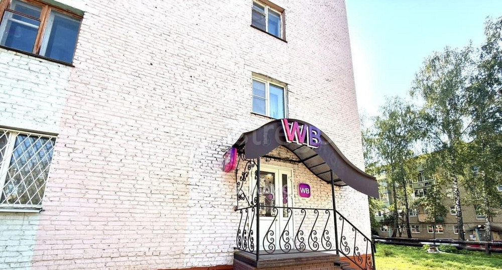 Свободного назначения, 38.7 м2 Луховицы - изображение 2