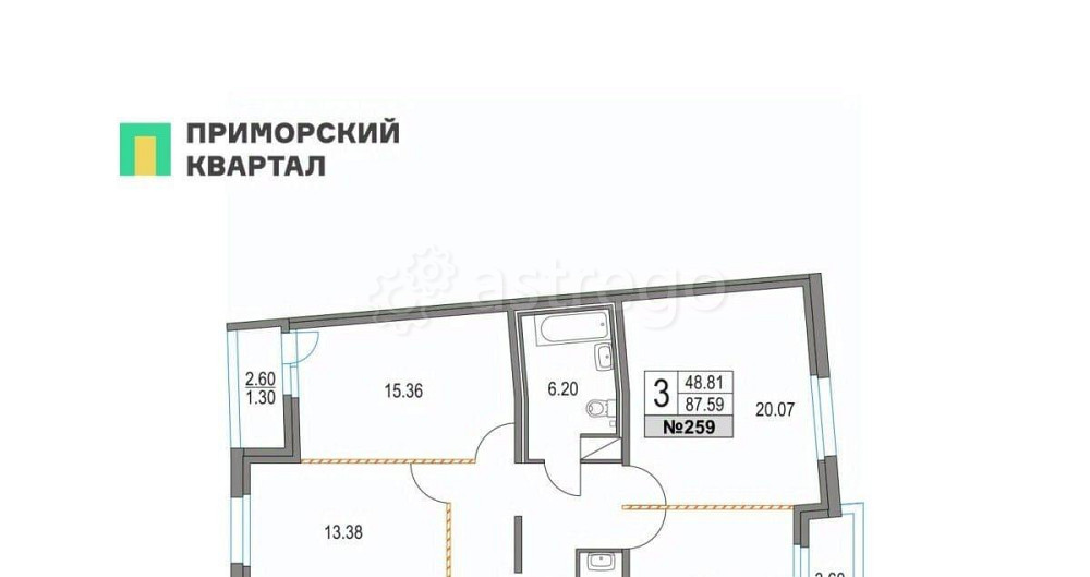 3-комн. квартира, 87.59 м2, 2/16 эт. Санкт-Петербург - изображение 1
