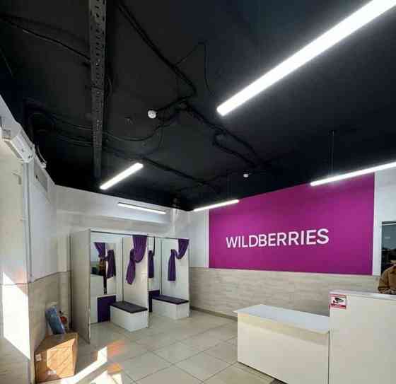 Готовый бизнес, 57 м2 Реутов